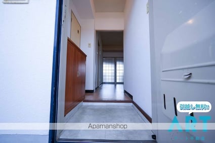 エクシード久万ノ台[2DK/49m2]の玄関