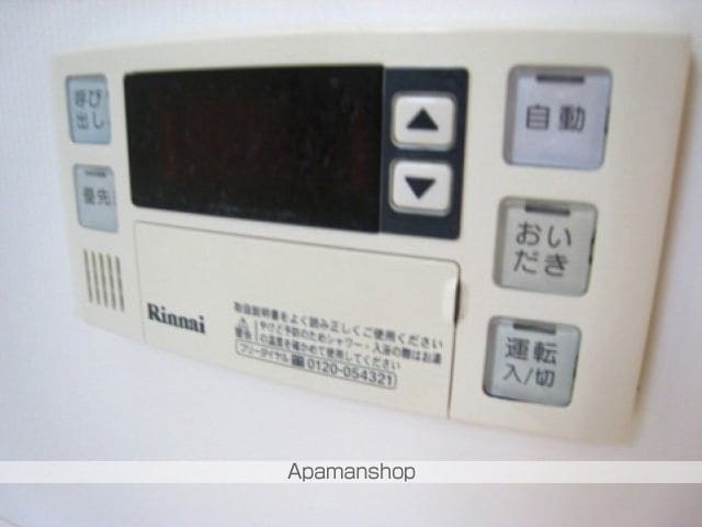 レトア長束の内装写真