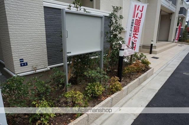 グレイスヴィラのその他写真