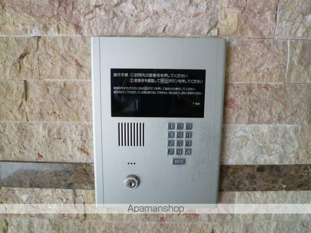 グランアッシュ甲陽園コリーヌドゥサンスのその他写真