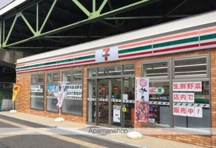 スカイコート大森第５[1K/21.28m2]の周辺2