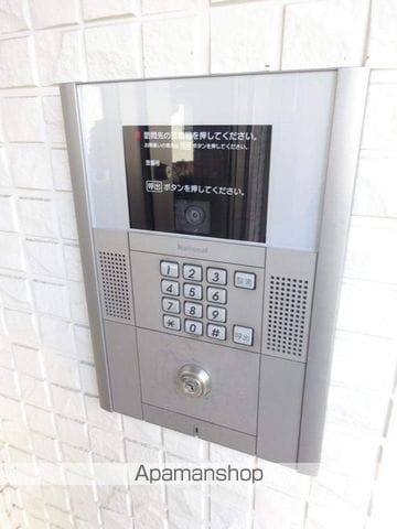 COZY岸里IIのその他写真