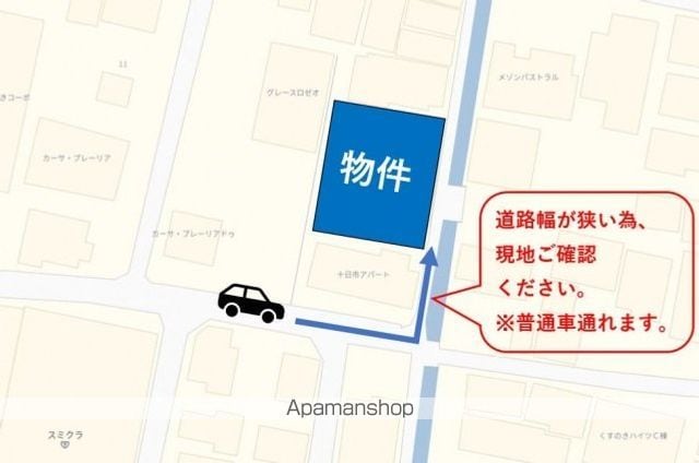 GRANDTIC 十日市の内装写真