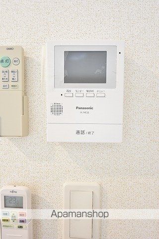apartment 福島県会津若松市石堂町
石堂町の賃貸情報を見る
物件地図