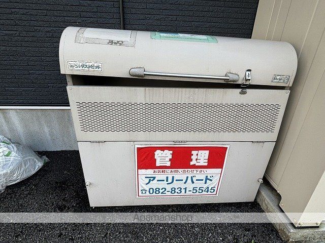 丹那コーポラスIのその他写真