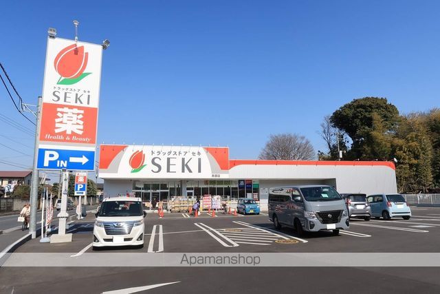 西武池袋・豊島線 入間市駅 徒歩9分 2階建 築8年の周辺写真