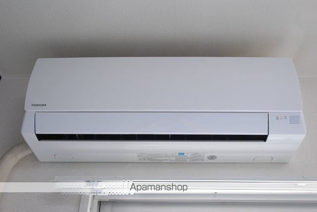 アンビシャス青山[1K/21m2]のその他部屋・スペース