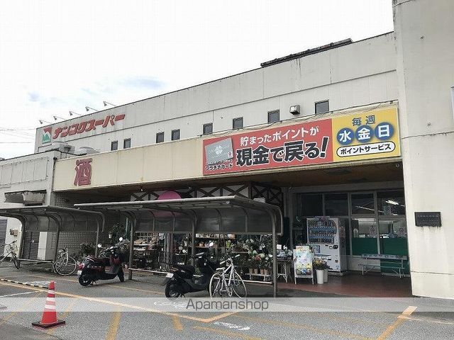 レオパレスPALの周辺写真