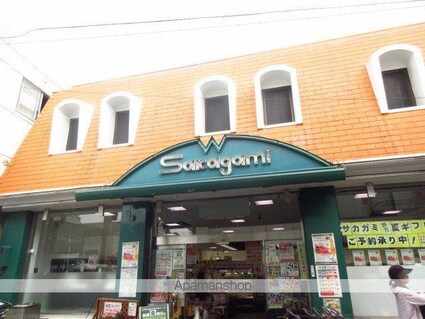 田島コーポ[1R/19.5m2]の周辺1