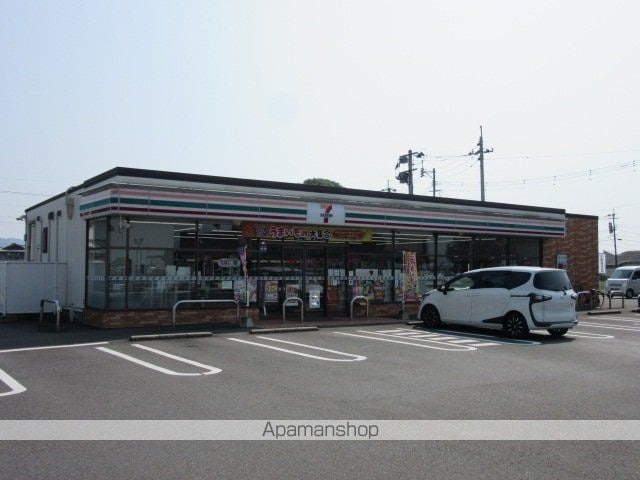 ブロッサム　Ⅱ[2LDK/54.85m2]の周辺5