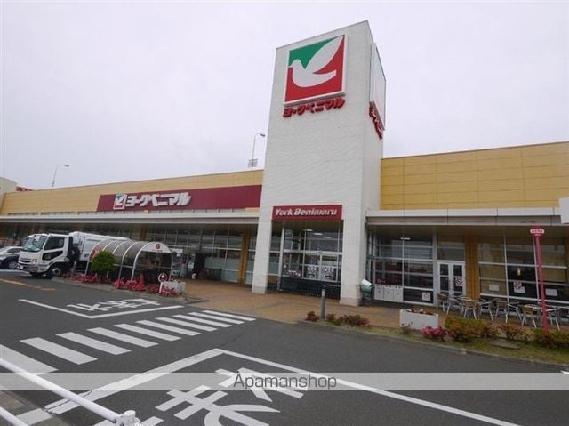 Hill Baseの周辺写真