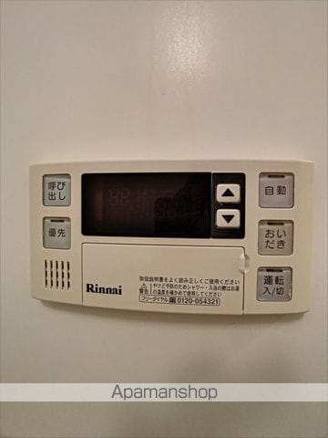ウエイズ相生の内装写真
