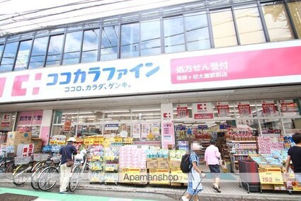 ＢｅｌｌＢｅｅ祖師谷[1R/6.96m2]の周辺4