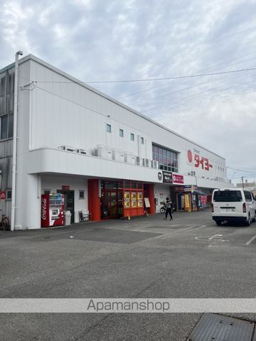 セジュール平安IIの周辺写真