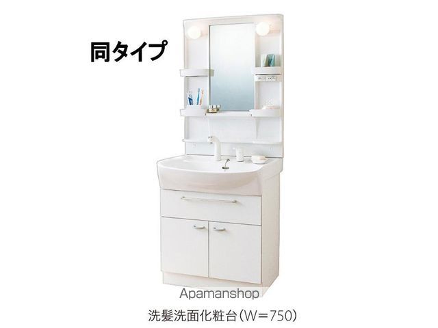 シームリーハウス南斎院の内装写真