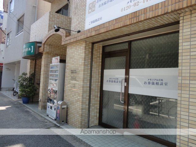 野村ビル[1DK/22m2]の外観3