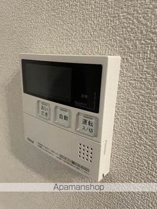広島県広島市西区南観音５丁目[2LDK/62.63m2]の内装3