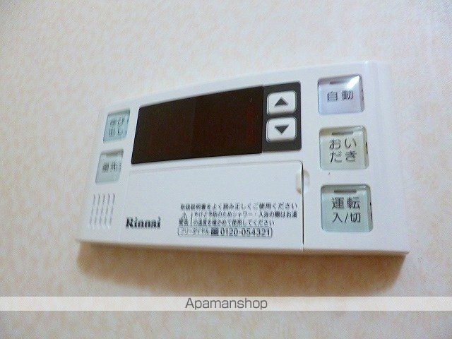 ルーラルヤカタの内装写真
