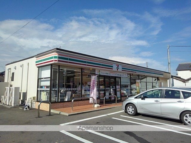 エクスブルーミナトAの周辺写真
