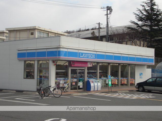ハーベストヒルズの周辺写真