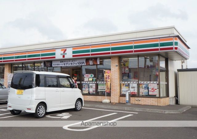 フリーダムハイツNの周辺写真