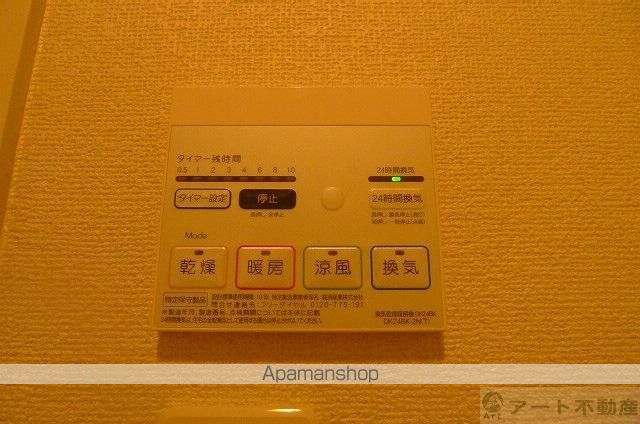 アプローズ HFの内装写真