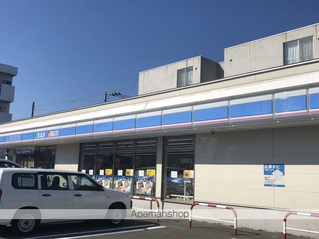 ターフ・アベニュー八軒の周辺写真
