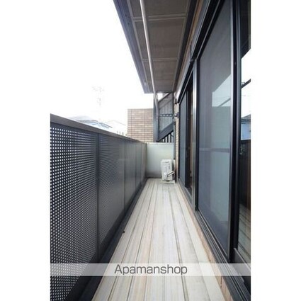 ヴィラ相生Ｃ[2LDK/49.85m2]のバルコニー