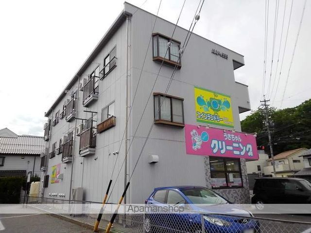 ＡＨＭ５５５宮渕の外観1