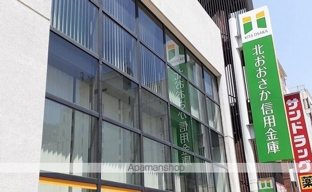 ファイン ビラ レーブ 江坂の周辺写真