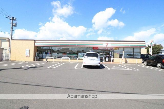 アース A棟の周辺写真