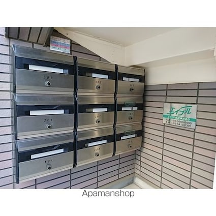 シャンテ西が丘Ｃ号棟[1K/12.41m2]の周辺2