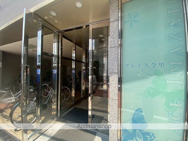 グレイス今里の玄関写真