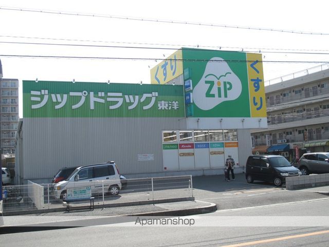 鎌田マンションのその他写真