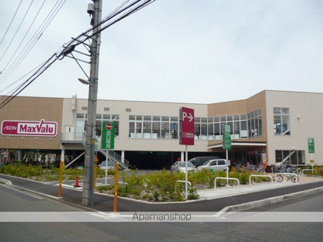 フルセイル東橋本の周辺写真