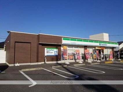 コータ・コート　Ａ[3DK/63.19m2]の周辺4