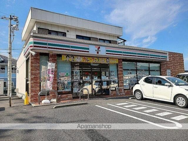 井原鉄道 井原駅 徒歩17分 2階建 築10年の周辺写真