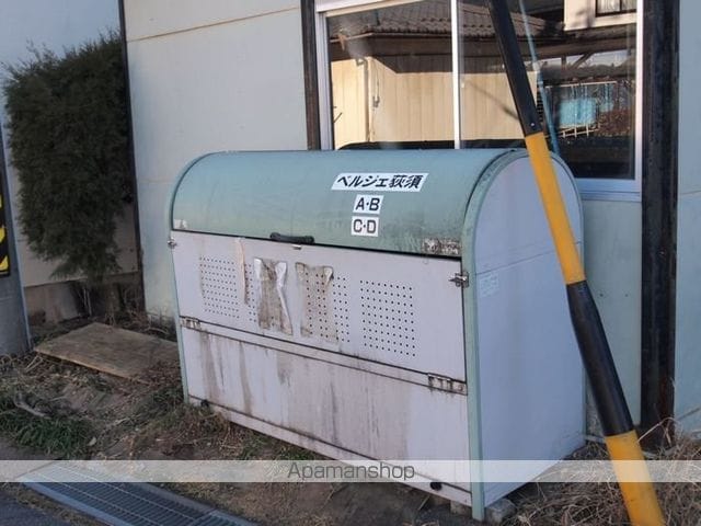 ベルジェ・荻須B棟のその他写真