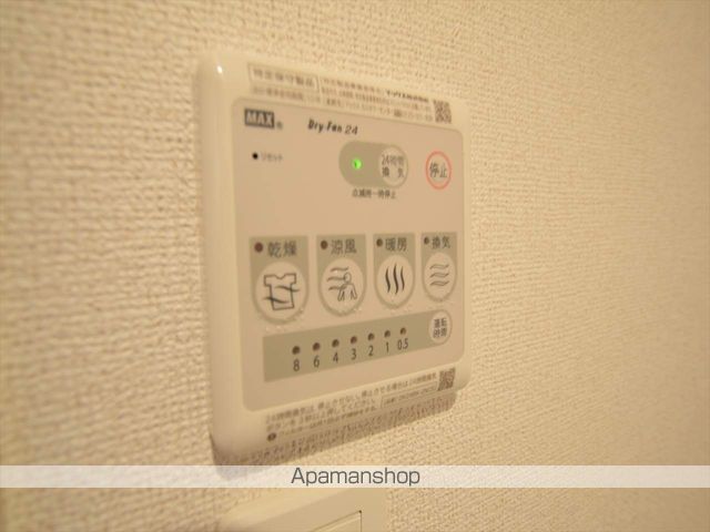 ナリッシュ ヒルBの内装写真