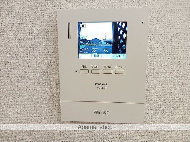 エルヴェの内装写真