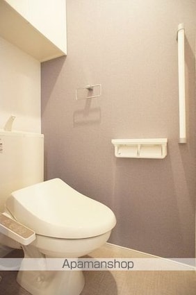 メゾン　シャルマン[1LDK/43.79m2]のトイレ