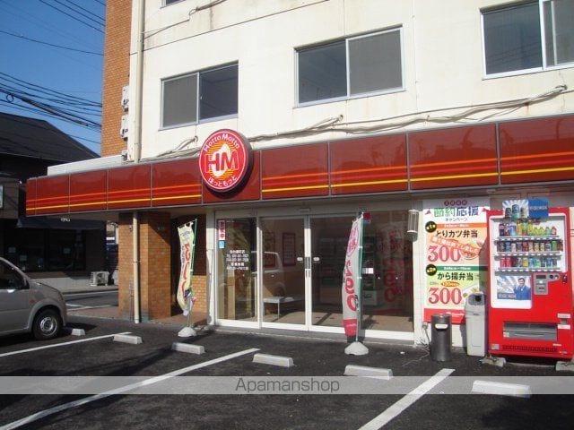 メゾンアルファ北仙台の周辺写真