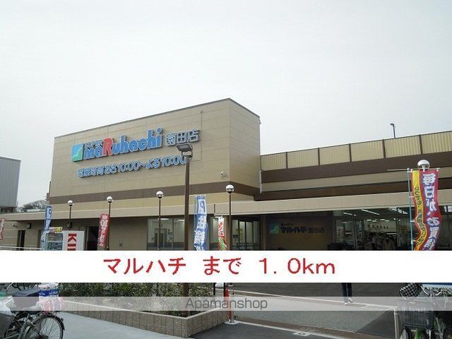 プレウスの周辺写真