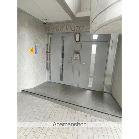 ブループラザの玄関写真