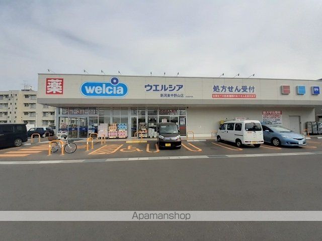 メゾンパルテール Bの周辺写真