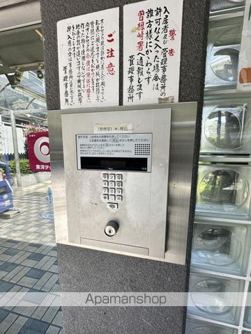 OKINIOSAKATEMMASUNNYAPARTMENTのその他写真