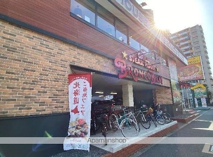 グレイスヴィラ（葛飾区）[1DK/32.39m2]の周辺6