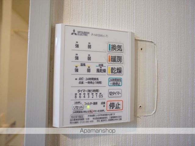 アーバンビュー倉敷カレッジコートの内装写真