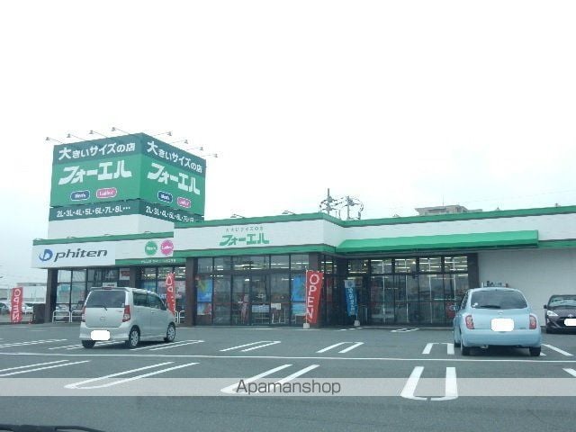 レーベンハイツの周辺写真