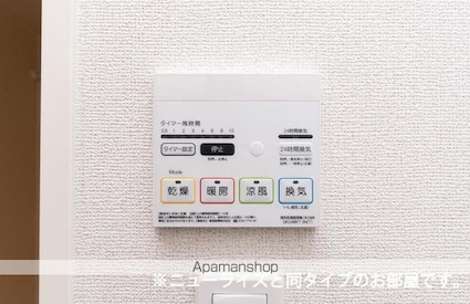 レオルガ林[2LDK/58.6m2]のその他設備